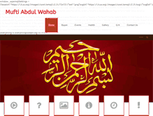 Tablet Screenshot of abdulwahab.co.uk